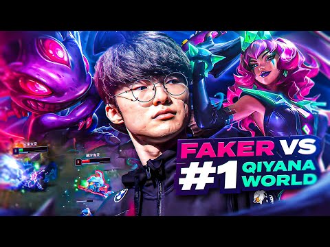 Thumbnail for FAKER vs #1 Qiyana and this happened... *20,000 Hours of Qiyana*